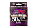 スーパーセール10%OFF サンライン SUNLINE ソルティメイト システムショックリーダーFC 50m 14号 クリア フロロカーボンライン