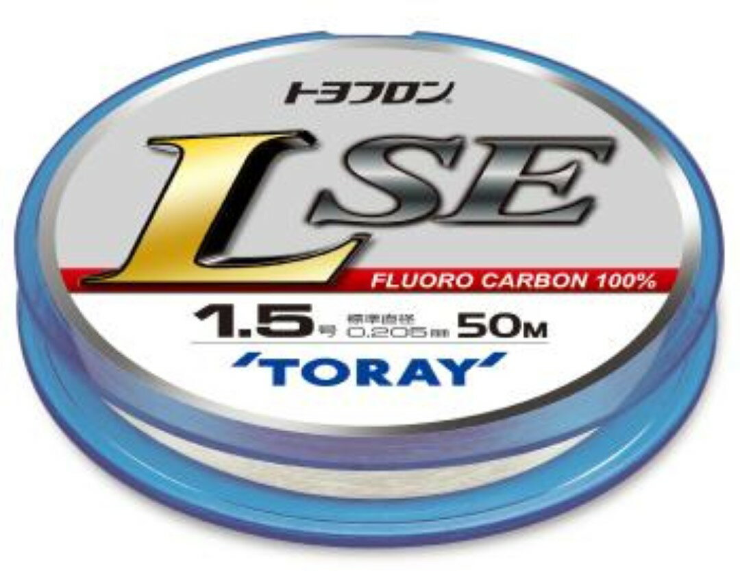  TORAY gt L-SE 50m 0.8/1/1.2/1.5/1.7/2/2.5 tnX