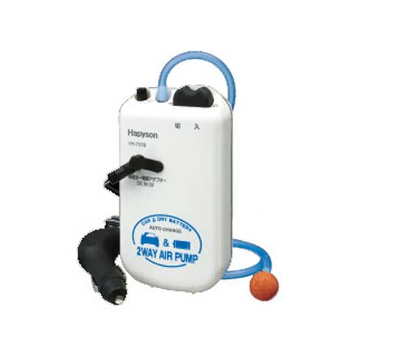 ハピソン HAPYSON カー電源/乾電池式2WAYエアーポンプ YH-737B【 あす楽 】ブクブク 2wayで使い分ける