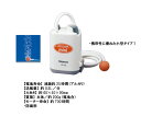 ハピソン HAPYSON 乾電池式エアーポンプミニ YH-732P ブクブク 携帯に便利小型サイズ