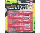 スーパーセール10%OFF アクア ウェーブ AQUA WAVE SPARK TAIL90 UVクリアピンク/シルバーF ソフトルアー90mm 5本入り太刀魚・...