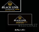 マツモトワックス スクレイパーBLACK ( クリーニング用品 ) BLACKLINEスキー スノーボード WAX チューンナップ