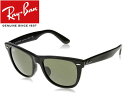 Co Ray-Ban EFCt@[[ RB2140F-52-901 TOXrayban ACEFA UVJbgY fB[Xy y zy  ( E )