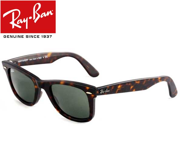 Co Ray-Ban EFCt@[[ RB2140F-52-902 TOXrayban ACEFA UVJbgY fB[Xy y zy  ( E )
