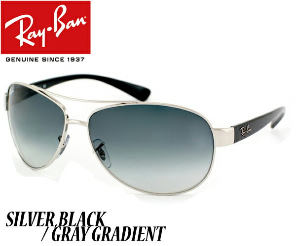 Co Ray-Ban RB3386-67-003/8G TOXrayban ACEFA O΍ UVJbgY fB[Xy y zy  ( E )