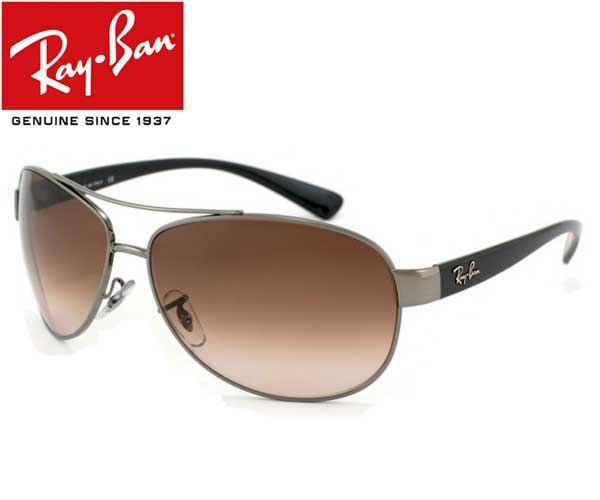 レイバン Ray-Ban RB3386-67-004/13 サングラスrayban アイウェア 紫外線対策 UVカットメンズ レディース【 あす楽 】【 送料無料 沖縄・離島を除く 