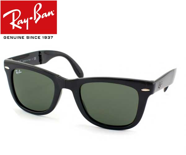 レイバン Ray-Ban RB4105-54-601 フォールディング ウェイファーラー サングラス 【 あす楽 】【 送料無料 沖縄・離島を除く 