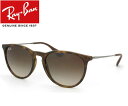 Co Ray-Ban GJ RB4171F-54-865/13 TOXrayban ACEFA UVJbgY fB[Xy y zy  ( E )