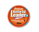 クレハ KUREHASEAGUAR ( シーガー ) BATTLE EGI LEADER 1.5号-3号 30mハリス リーダー フロロカーボン