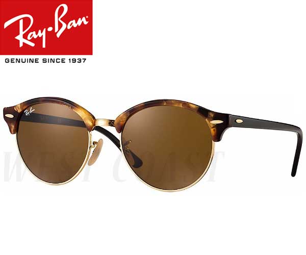 レイバン Ray-Ban クラブラウンド RB4246-51-1160 サングラス 丸rayban 紫外線 UV カット 対策 メンズ レディース 【 あす楽 】【 送料無料 ( 沖縄 離島を除く )