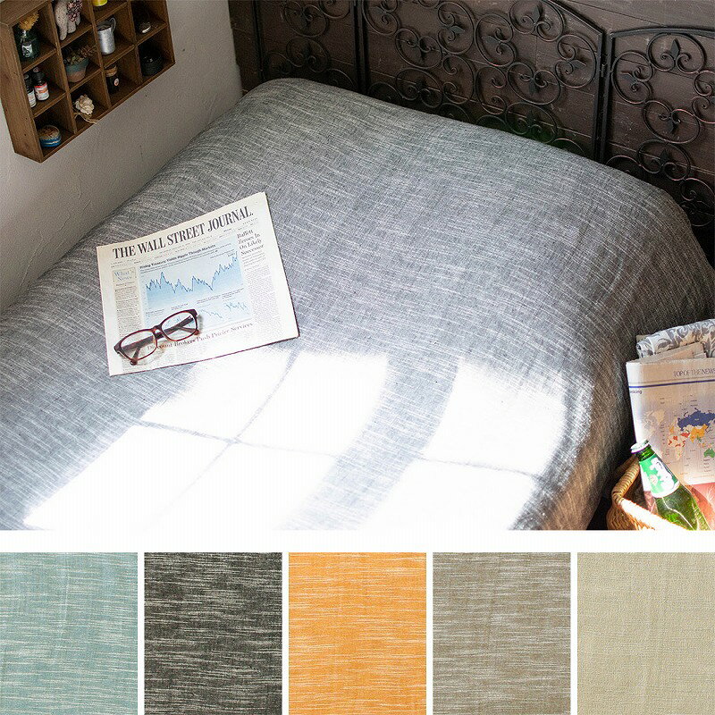 TMC マルチクロス ウェフトスラブ　【ポイント10倍】【11月末まで】