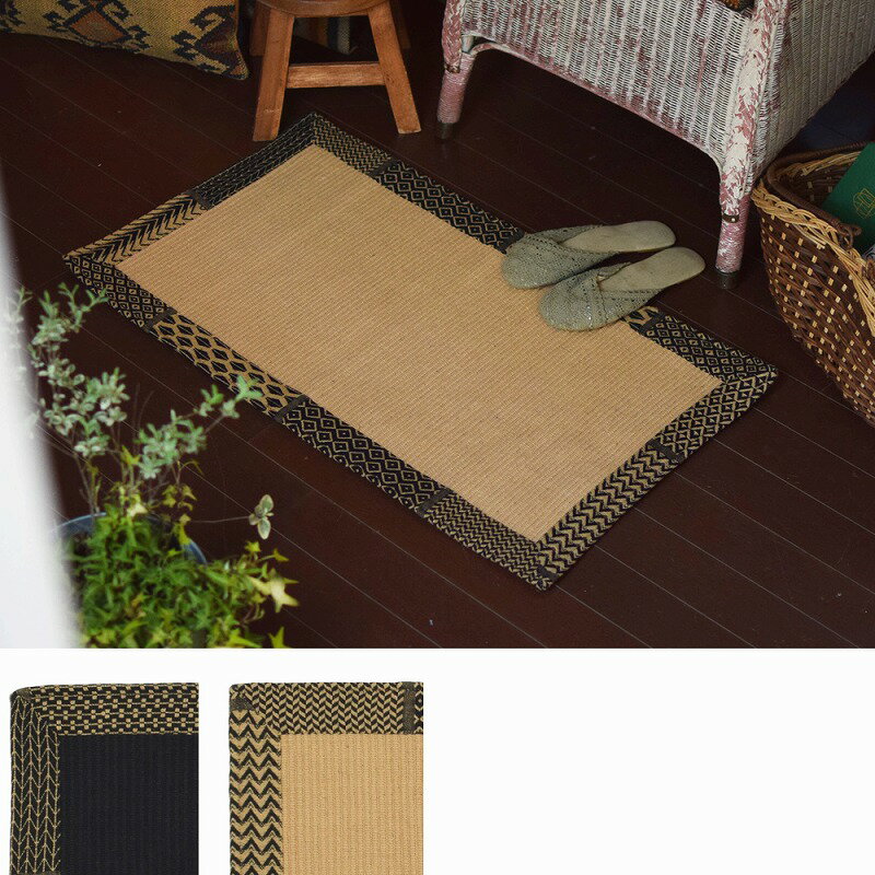 TMC トリムマット S アフリカンモチーフ　【ポイント10倍】【3月末まで】