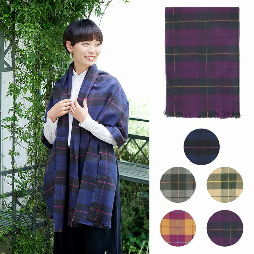 TMC ショール ブリティッシュチェック 【ポイント5倍】【7月末まで】 TMC ショール ブリティッシュチェック 【ポイント5倍】【7月末まで】