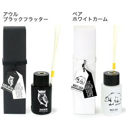 TMC リードディフューザー アニマル 100ml　アロマ　芳香剤　【ポイント10倍】【5月末まで】