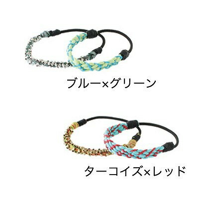 TMC ポニーブレス ミラージュ 2本セット　【ポイント5倍】【11月末まで】