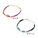 TMC アンクレット ラルム 【ポイント5倍】【7月末まで】