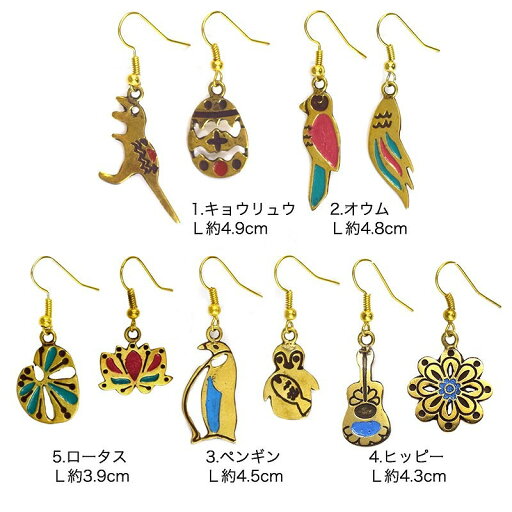 TMC ピアス コンビ 【ポイント5倍】【5月末まで】 TMC ピアス コンビ 【ポイント5倍】【5月末まで】