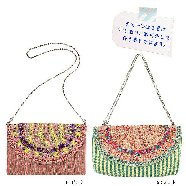 TMC クラッチバッグ ラディアンス　【ポイント5倍】【11月末まで】