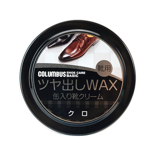 【使用方法・使い方】・クリームを布に少量取り、うすく塗り伸ばします。・乾いたら柔らかな布で磨いてください。■商品詳細●カルナバワックス増量により、光沢効果をアップしました。【使用上のご注意】●エナメル革、ヌメ革、素仕上げ革、爬虫類等の特殊な革及び、スエード、ヌバック等の起毛革や布地には使用できません。●お子さまの手の届かないところに保管してください。万一飲み込んだ場合は水を飲ませるなどの応急処置をし、医師にご相談ください。●認知症の方などの誤飲を防ぐため、置き場所に注意してください。キャップ、底：ブリキJANコード/クロ 4971671172692コイチャ 4971671172708無色 4971671172715成分：ろう、油脂、有機溶剤種類：油性 MADE IN JAPAN