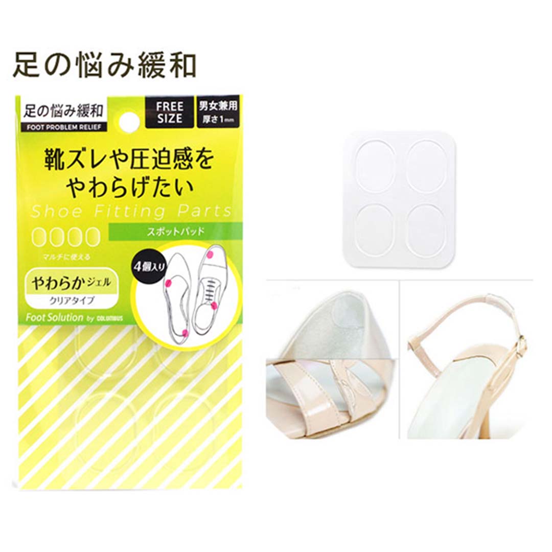 コロンブス COLUMBUS フットソリューション スポットパッド 男女兼用 靴擦れ 痛み 圧迫感 緩和 くつ 49..
