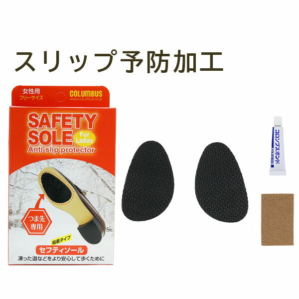 ֥ COLUMBUS եƥ  åͽɲùƥå    ͽ   ɹ 뱫  ߱ 4971671187801