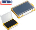 Fashion THE SALE メイホウ MEIHO ランガンケース 3010W-2両面スリットフォーム収納