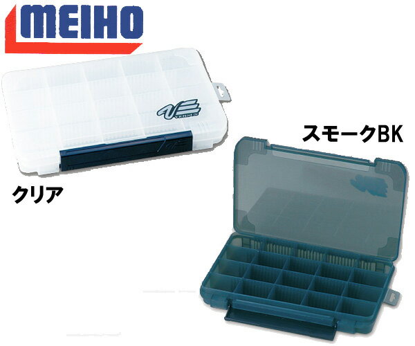 メイホウ MEIHO VS-3043ND ツールケース最もスタンダードな仕切りパターン 40バッカンサイズ プラスチックケース