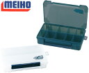 Fashion THE SALE メイホウ MEIHO VS-3043NDD ツールケースワームをパックごと収納できる プラスチックケース