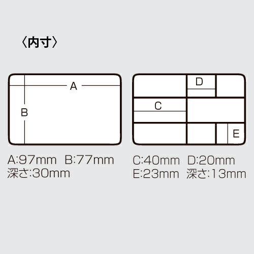 メイホウ MEIHO FB-470 防水あきお...の紹介画像3