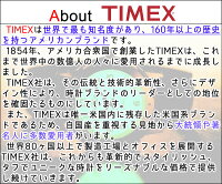 【並行輸入品】TIMEX(タイメックス)カジュアルエンボスドレザーt2p050レディース腕時計・ウォッチ【あす楽_土曜営業】【あす楽_日曜営業】【あす楽_年中無休】【送料無料】