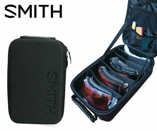 スミス SMITH GOGGLE CARRIER 大容量ゴーグルケース【 あす楽 】最大5個入ります