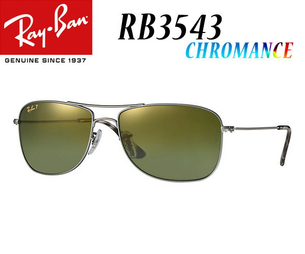 Co Ray-Ban RB3543-029/6O-59 N}X ΌTOX Ray-BanŐVỸN}XYgp CHROMANCE y y zy  ( E )