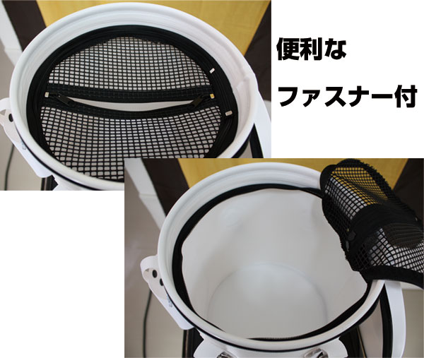 プロトラスト PRO TRUST アジ活かしバッカン丸25cmBA-075活かしエサに最適イワシ エサをいかすブクブクつけれるエアーポンプホルダー付通販格安セール情報 楽天 通販