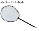 スーパーセール ポイント変倍中 【10%OFF 創業祭】プロ...
