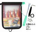 マルシン エギラッシュケース付き エギ4本セット ルアーお買い得!餌木