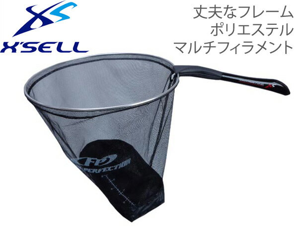 3103-xsell-a-001-1.jpg 3103-xsell-a-001-1.jpg