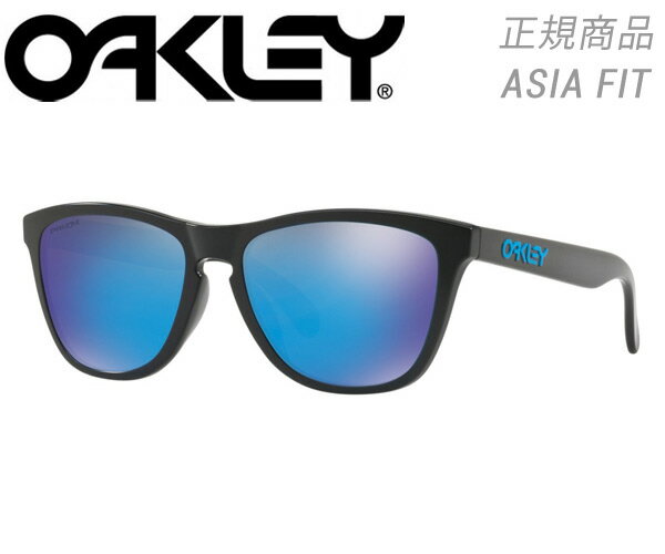 I[N[ OAKLEYFrogskins Prizm tbOXLY vY OO9245-924561-54 TOXy y zy  ( E ) z