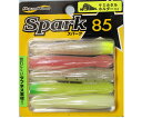 アクア ウェーブ AQUA WAVE SPARK85 ワインド用 アソート Dセット ソフトルアー85mm 5本入りお得パックタチウオ・サゴシ・スズキなど