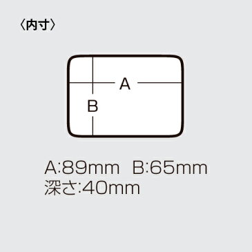 メイホウ MEIHO ベイトボックス200 えさ箱 ベルト装着可能ワンタッチでベルトに装着可能
