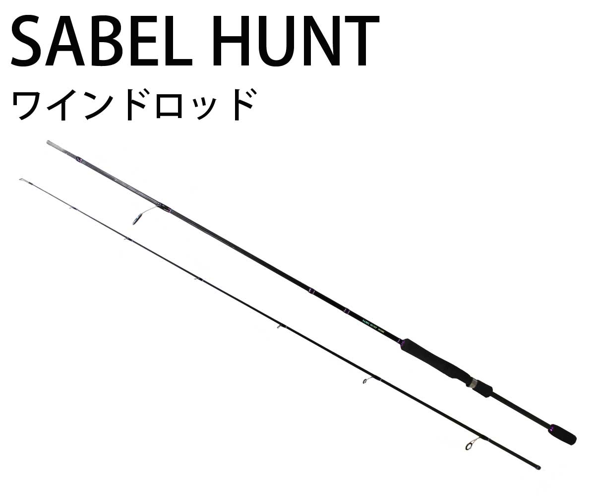 ץȥ饹 PRO TRUST SABEL HUNT ( ٥ϥ ) SHX862 064249  磻ɥå...