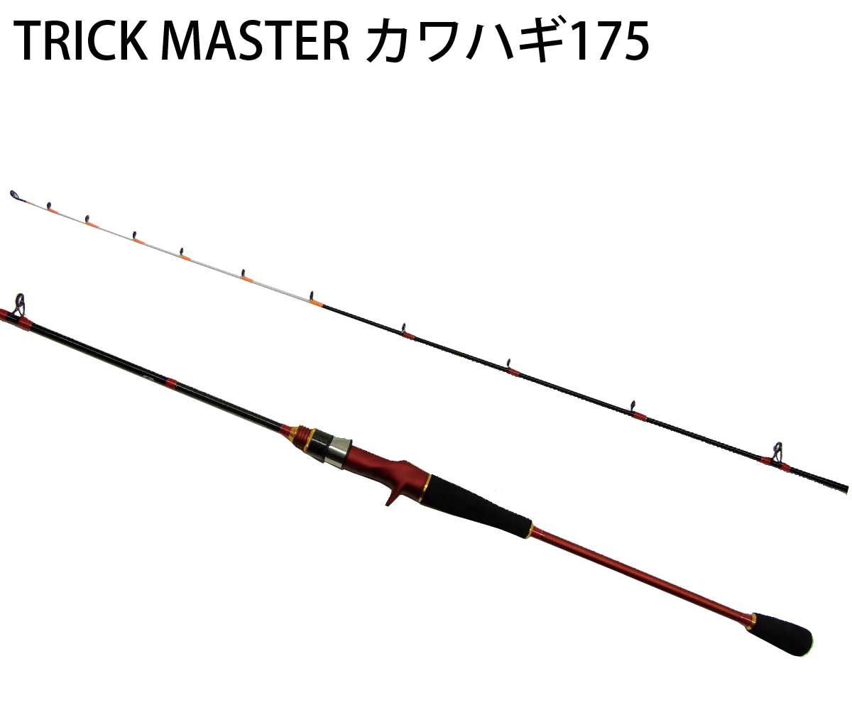 プロトラスト PRO TRUST TRICK MASTERトリックマスターカワハギ 175cm 064393 かわはぎロッド【 あす楽 】【 送料無料 ( 北海道 ・ 沖縄除く ) 】8：2調子