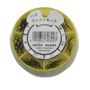 プロトラスト PRO TRUST サルカンセット AM-48 タル型サルカンセット 303447サルカン各種(4)
