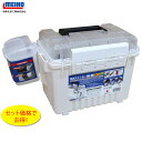 メイホウ MEIHO コンパクトタックルボックスセットA 防水ストッカーBM-185,パーツケースBM-100 オリジナルタックルボックスセット【 あす楽 】収...