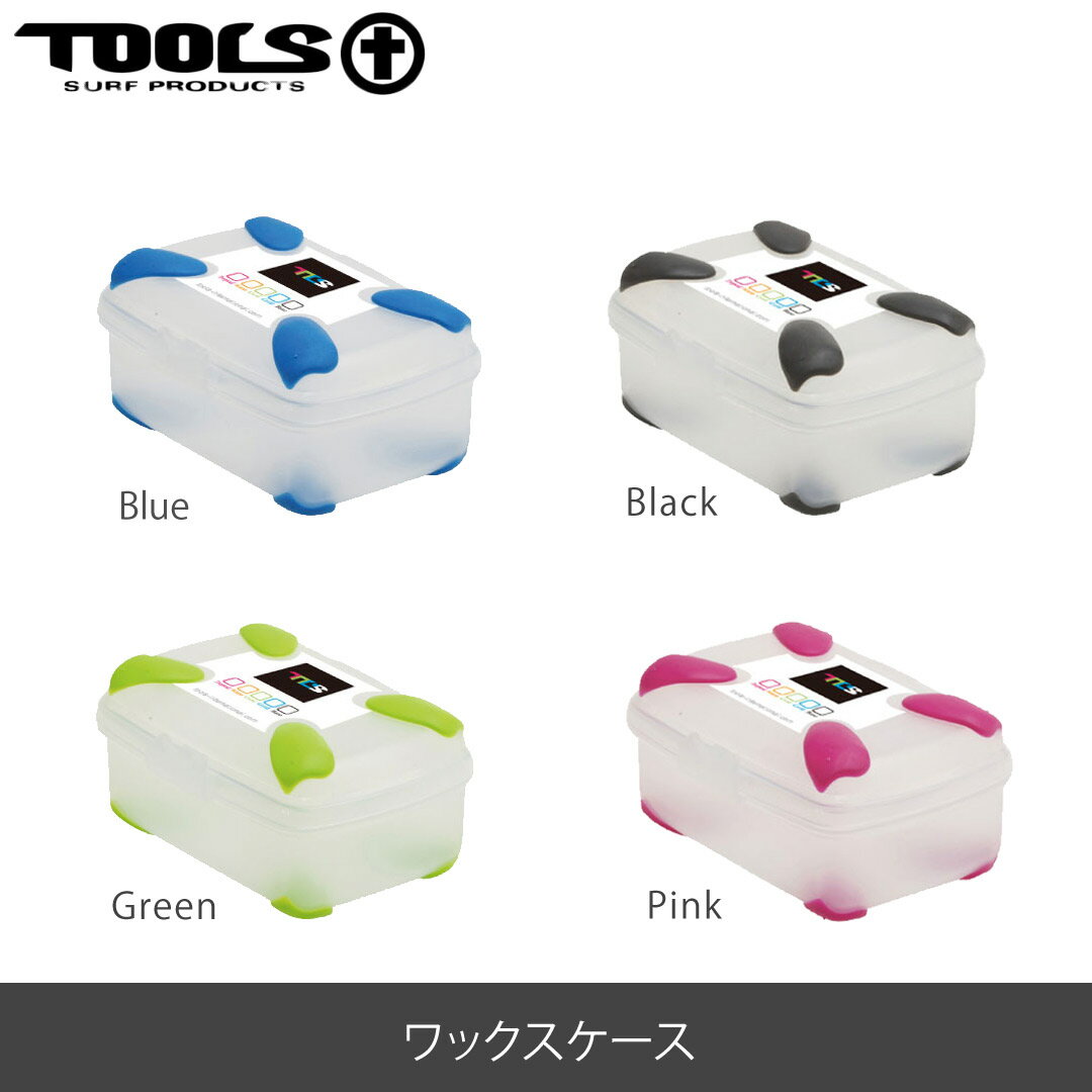 ġ륹 TOOLS WAX CASE å  եѤͤ䤹
