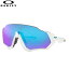 オークリー OAKLEYFLIGHT JACKET PRIZM フライトジャケット プリズム OO9401 94010237 スポーツサングラス【 あす楽 】【 送料無料 ( 沖縄・離島を除く ) 】【ポイント10倍】【1月末まで】 34,760円