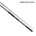 プロトラスト PRO TRUST TAKO GUNGUN2 ( タコガンガン ) 210cm 064591 タコロッド 【 送料無料 ( 北海道 沖縄除く ) 】たこ専用ロッド タコジグ用タコテンヤ用へばりついたタコをひきはがす