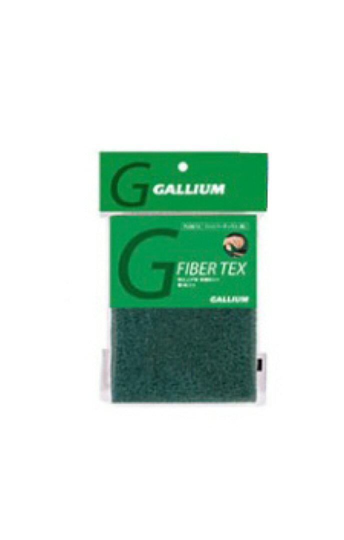 ガリウム GALLIUM ファイバーテックス粗2枚入 TU0127 粗仕上げ用 1