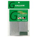 KE GALLIUM GbWtBjbV[SET GbWTrƂ E  TU0171 GbWy邾