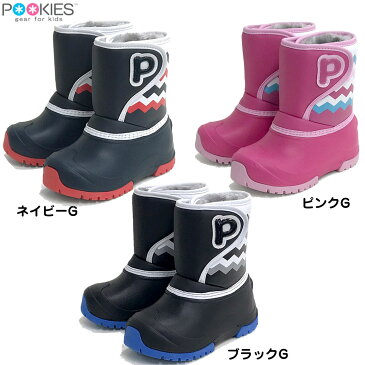 プーキーズ POOKIES PK-WP800 スノトレ スノーシューズ ウィンターシューズ キッズ ・ 子供用 【 あす楽 】防寒ブーツ 雪遊びに最適! 足元あったかスノーブーツ!