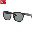 レイバン Ray-Ban YOUNGSTER 0RB4260D 601/1-57 アジアンフィット アジアエリア限定 サングラス　RAYBAN【 送料無料 ( 沖縄・離島を除く )